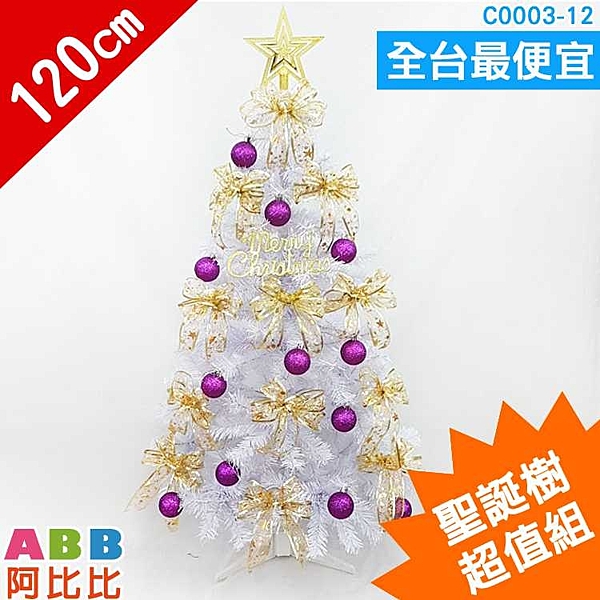 ★ 客 服 專 線 0 3 - 3 5 2 4 7 7 3 ★ 加 LINE : @ref2595X