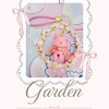 LifeGarden不專業亂賣店