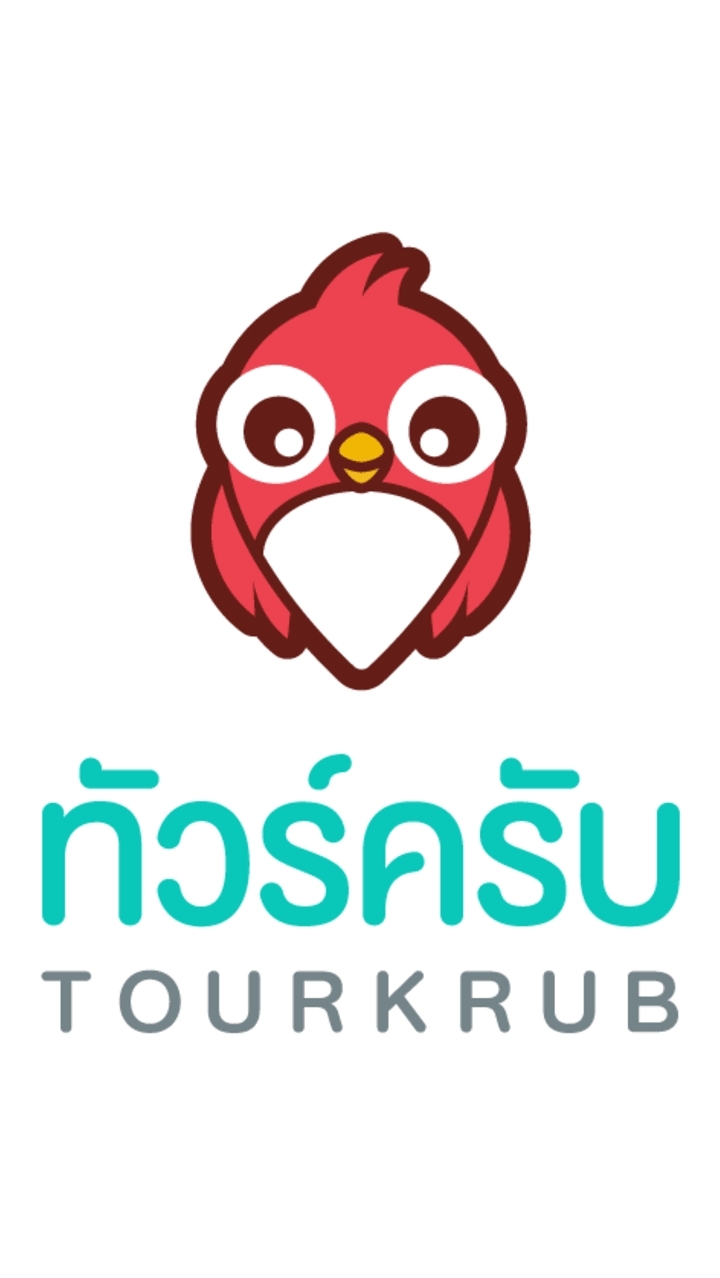 เที่ยวไหมครับ by Tourkrub travel