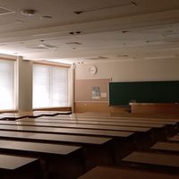 セーメー2年