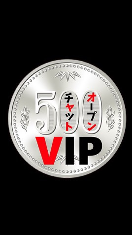 VI P業界のオープンチャット（パチンコ業界に従事されている所謂業界人ONLY）のオープンチャット
