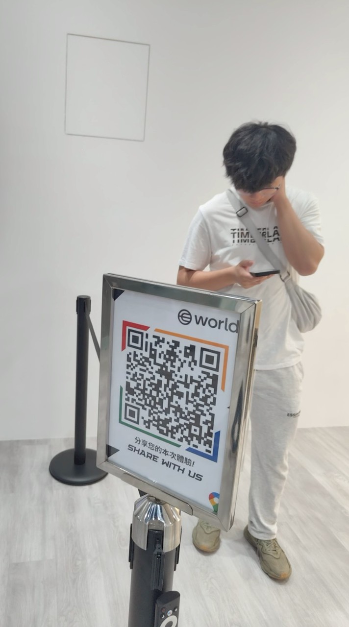 WRD世界幣