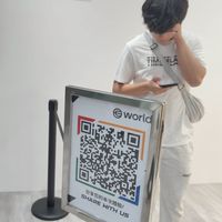 WRD世界幣
