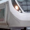 【公式】鉄道情報wikiオープンチャット