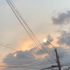 แชทปลอม