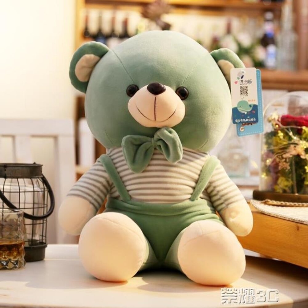 玩偶 軟體小熊抱枕泰迪熊毛絨玩具抱抱熊公仔小猴子小狗布娃娃猴子玩偶 榮耀3c