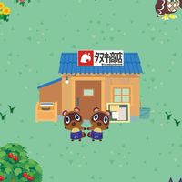 ハンターサイト株式会社　【シズク商店】