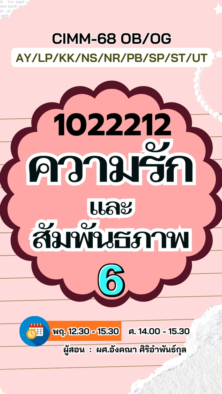 CIMM-68 (2.2/68) 1022212-6