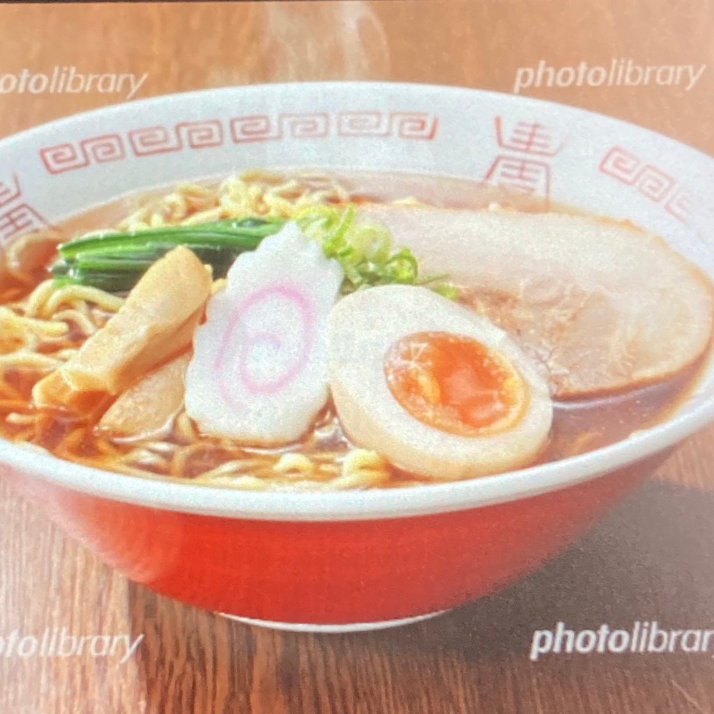 実際訪問したユーザーが直接撮影して投稿した古知野町北屋敷ラーメン専門店食堂 和おんの写真