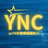 [YNC2]⚠️災害情報提供ch