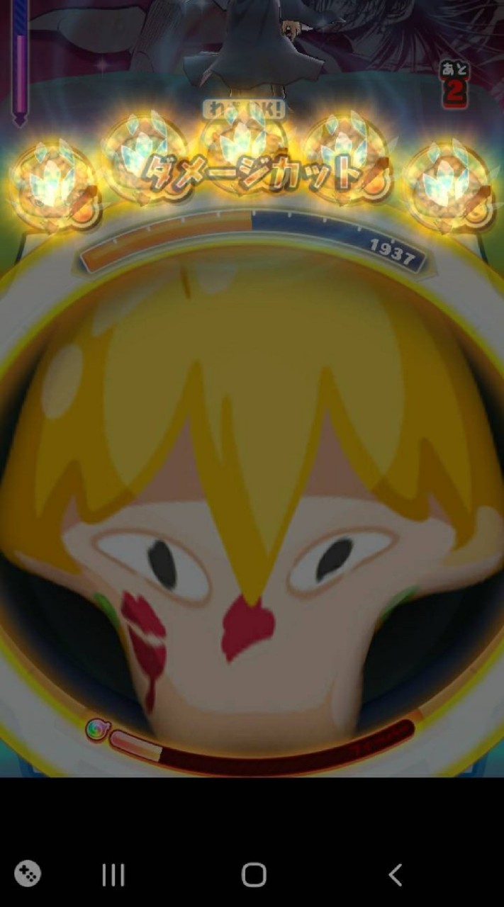 ぷにぷに助け合い+雑談のオープンチャット