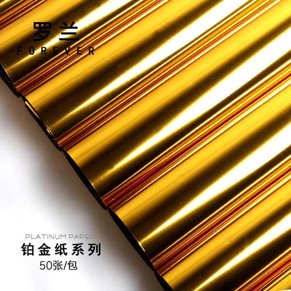 支持開髮票，外島派送，需要其他規格可以在商品問與答留言