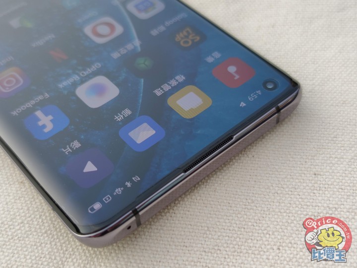 IMG_20200314_165949.jpg IMG_20200314_165949.jpg