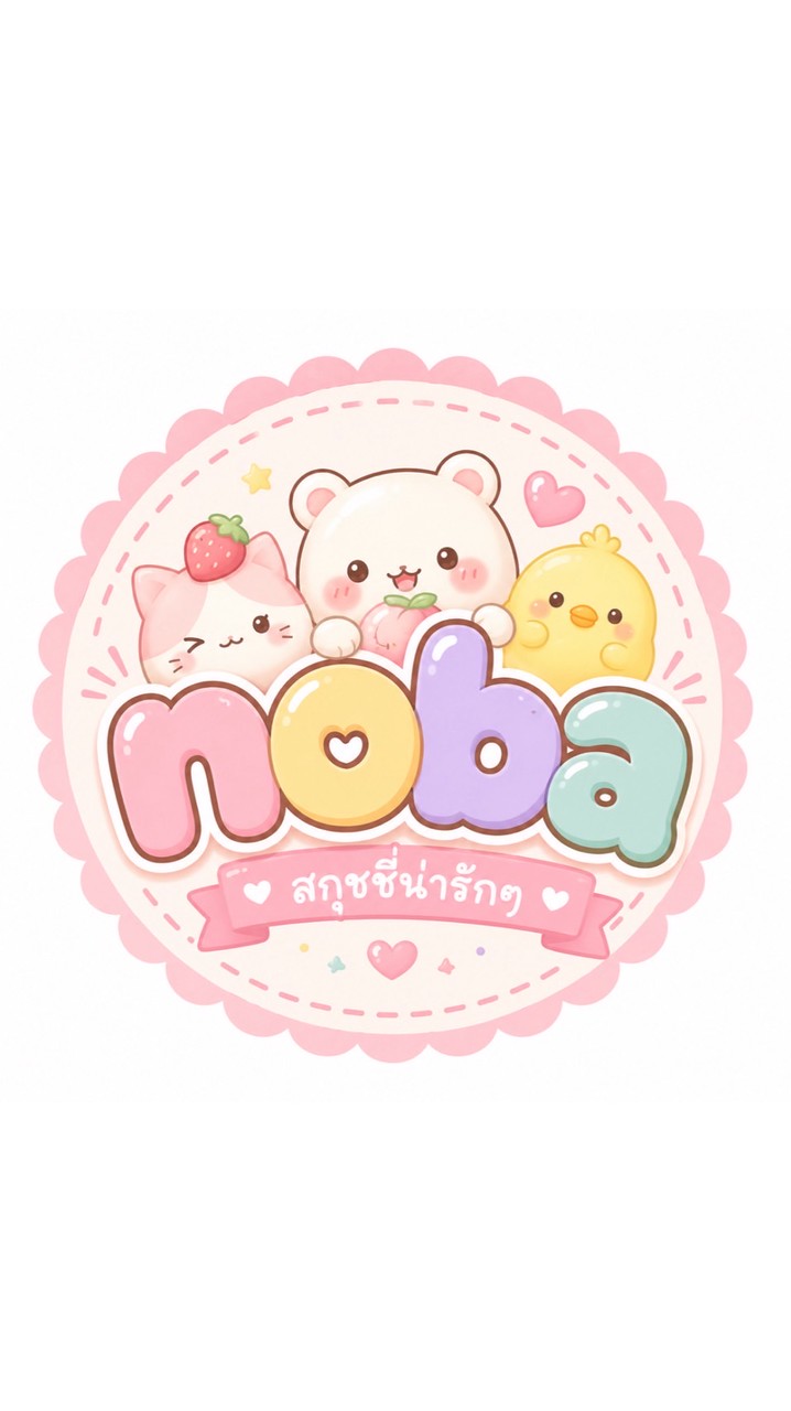 สกุชชี่Bynoba