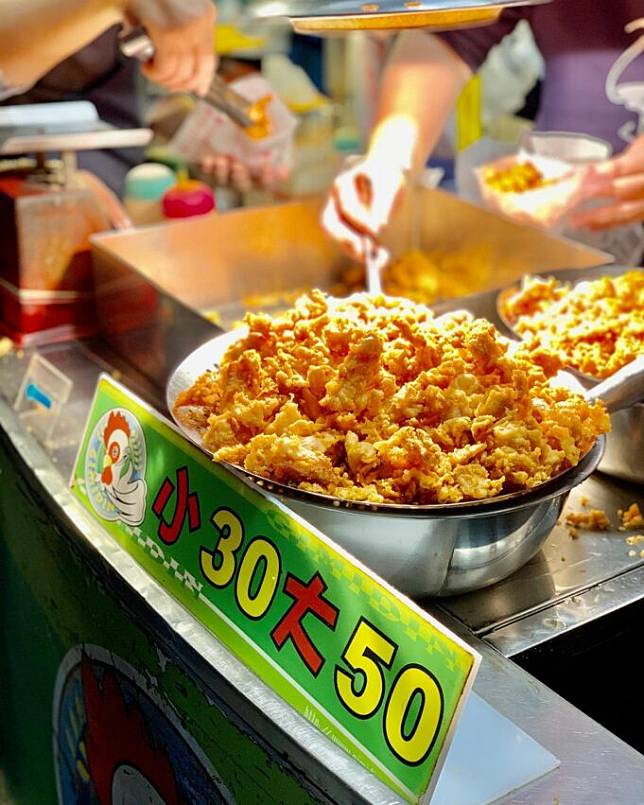 照片來源：IG ＠tainan_mei_love_food_travel