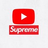 supreme系YouTuber達について語ろう