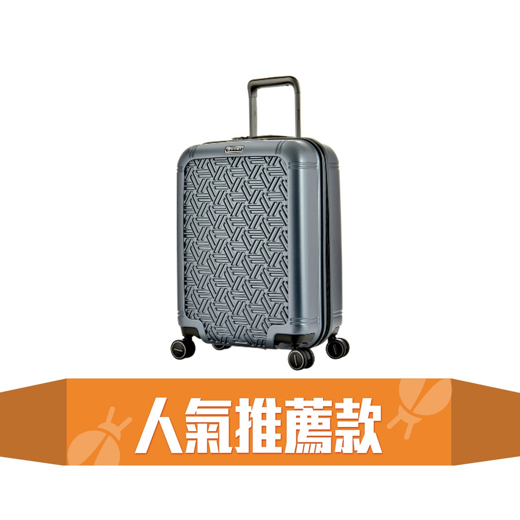 eminent 輕量拉鍊PC登機箱 20吋 KH90 四輪拉桿拉鍊箱 8/1-8/30 Probeetle 夏拼購物趣活動開跑 滿箱就可$599加購超輕量後背包 後背包傳送門請在賣場內搜尋 #6238