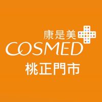 康是美桃正門市