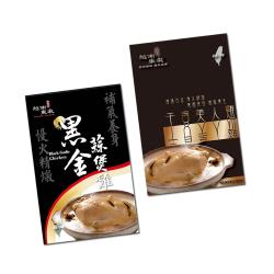 ◎方便攜帶保存|◎不含防腐劑 常溫保存|◎因物流量大不可指定到貨日種類:火鍋/鍋物風味:台式口味:不辣主要食材:雞肉葷/素:葷保存方式:常溫份數/規格:干貝美人雞湯+黑金蒜煲雞湯內容物說明:干貝美人雞