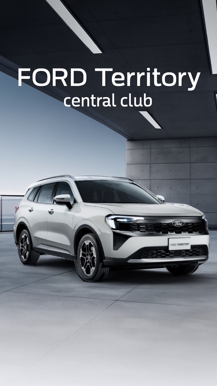 中部 Territory CLUB