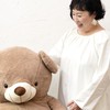 あなたのお知恵拝借専用オプチャ