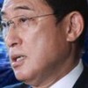 暴言専用