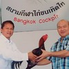 ชมรมอนุรักษ์และพัฒนาไก่พื้นเมืองจังหวัดราชบุรี