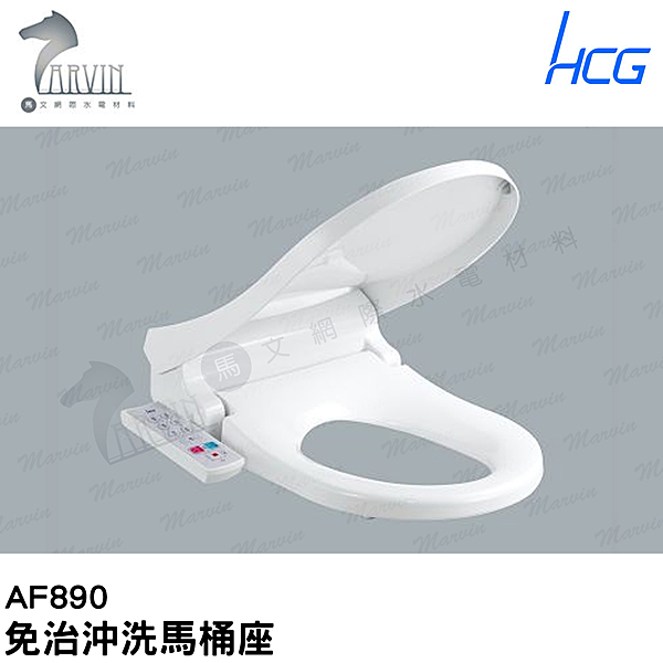 適用BADEN、ETON系列馬桶