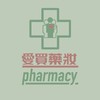 愛買花蓮藥妝健康團購群