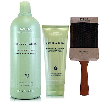 正統公司貨中文標籤澎鬆髮絲一次帶回三款明星商品