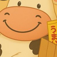 🐮6/3～6/5廣島⚡️牛牛代購🐮