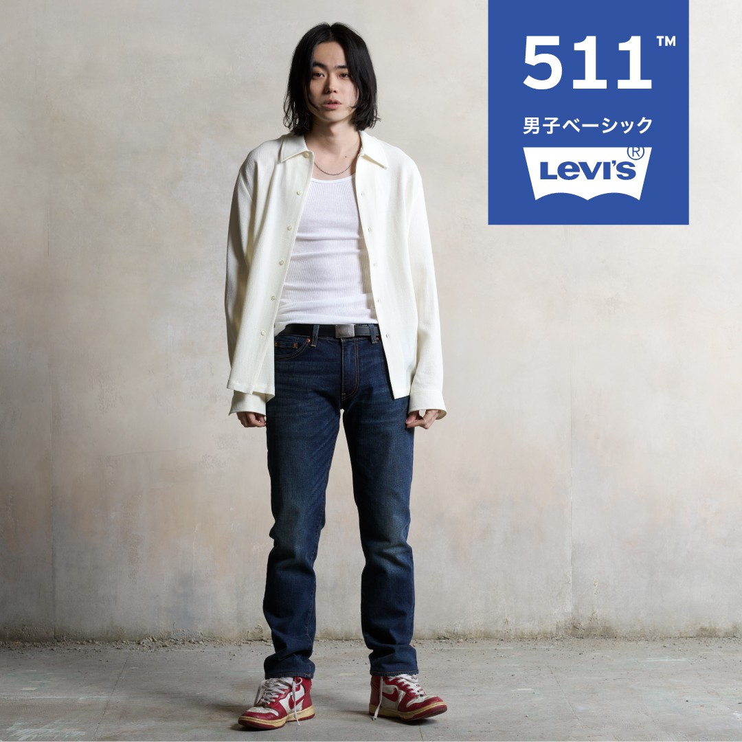 リーバイス」の広告キャンペーンに菅田将暉 古着ミックスの