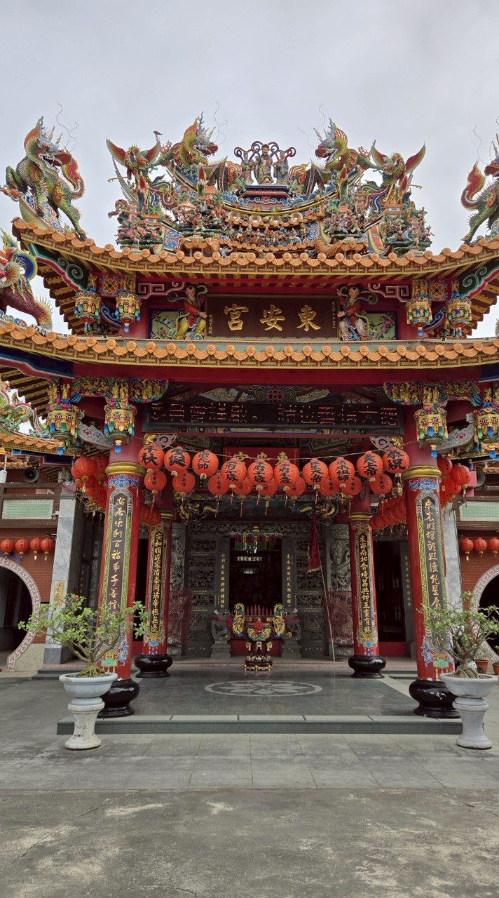 路竹大社東安宮