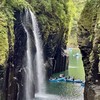 Trip Fukuoka 12-18 พย. 69