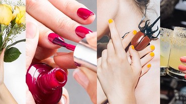 春夏指彩選色大全！完美搞定少女的選色障礙