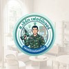 ส.เอิร์ท เฟอร์นิเจอร์