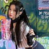Kpop 追女團能宣群有時間