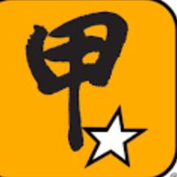 ✨606/尊榮 搭車/代駕/跑腿/機場接送 台南 高雄 嘉義 雲林 屏東 全台 叫車服務 群組
