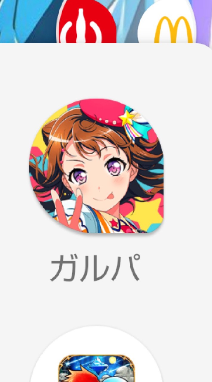 OpenChat もう何でもいいや、誰か入ってきて！