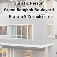 ท่านสมาชิก GBB-PR9
