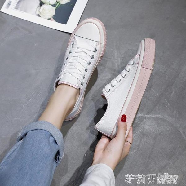 帆布鞋女百搭小白球鞋學生板鞋子潮鞋新款夏季女鞋透氣ins潮 茱莉亞