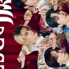 m!lkの推し集まれー！🩷💛💙🤍❤️
