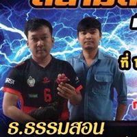 ซุ้ม ธ.ธรรมสอน