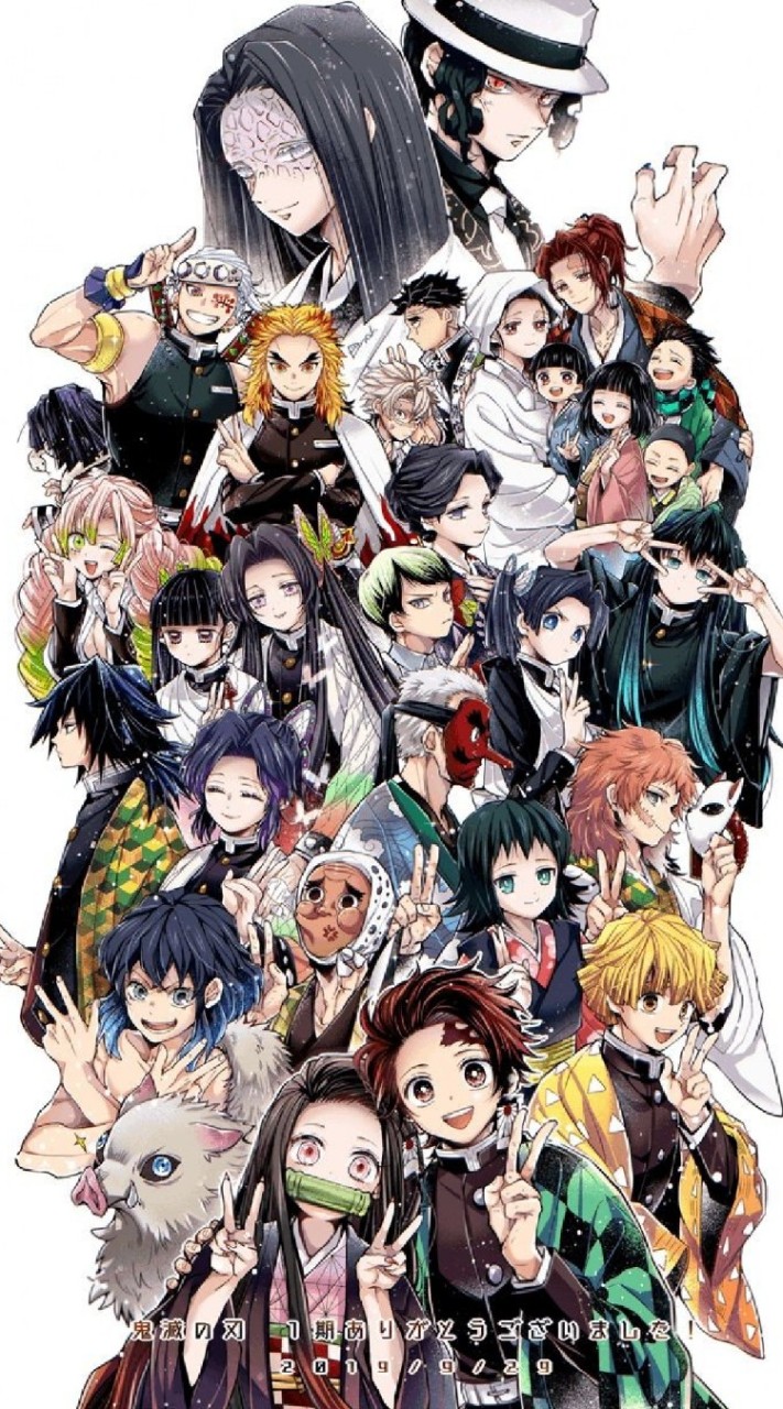 Demon Slayer High School (Roleplay)