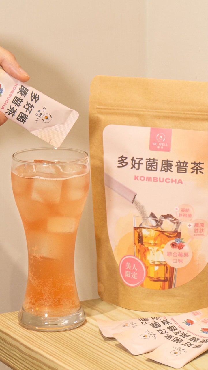 幾好健康密室
