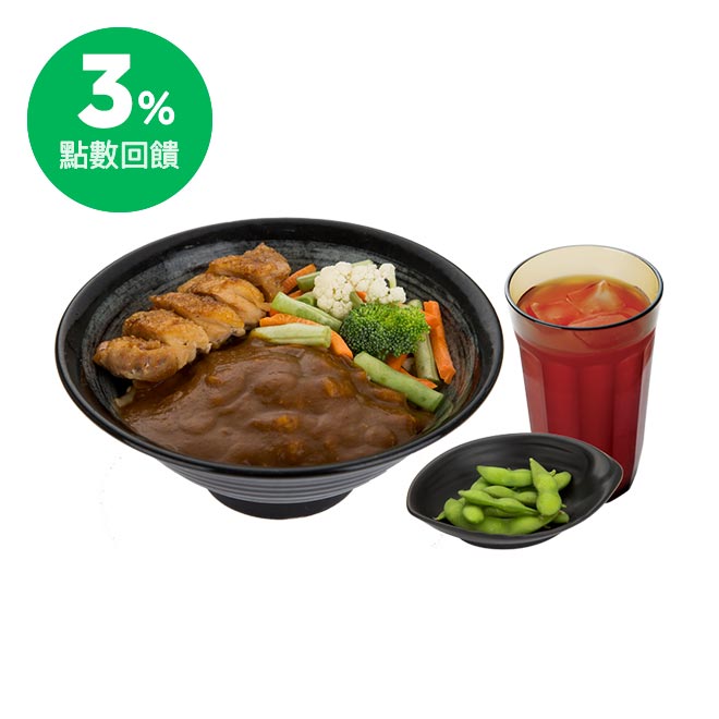 商品內容 咖哩雞丼套餐乙份(飲品五選一+小菜三選一) 使用說明 ●結帳前請出示本券，不接受手抄或口說序號方式兌換。 ●餐點數量依門市現場供應為主，如商品當日售完，請至鄰近門市兌換或擇日再行兌換。 ●本