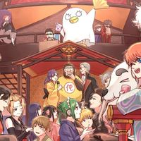 銀魂ノ壁打ち 【貴方の隠れ家】