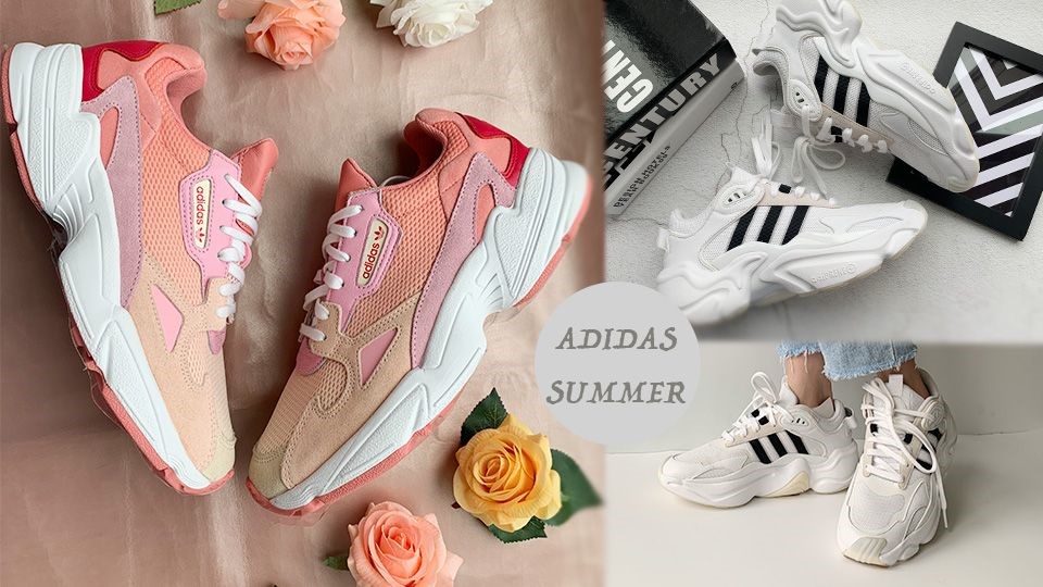 Adidas Originals「復古玫瑰粉、全白Magmur老爹鞋」今夏必收!夏日繽紛新色讓你穿著走！