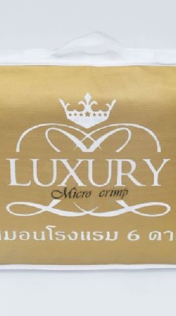 Luxury หมอนโรงแรม6ดาว