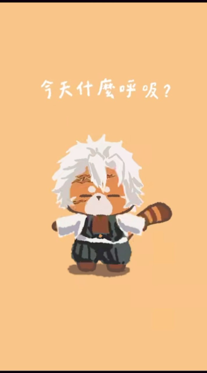 進階西點